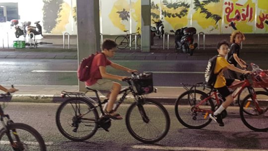 Măsuri luate de autorităţile israeliene de Yom Kipur