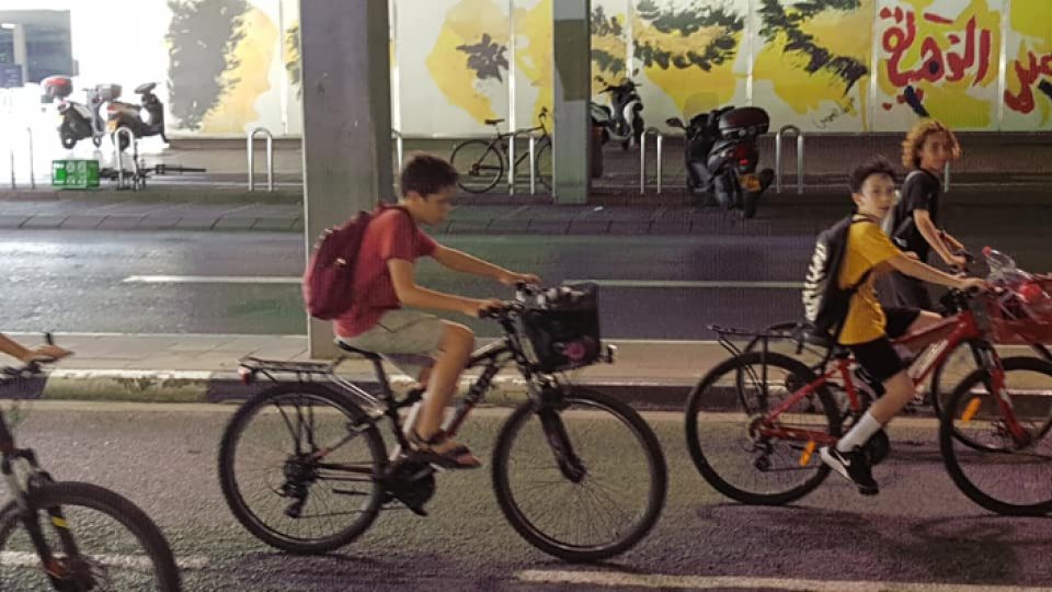 Măsuri luate de autorităţile israeliene de Yom Kipur