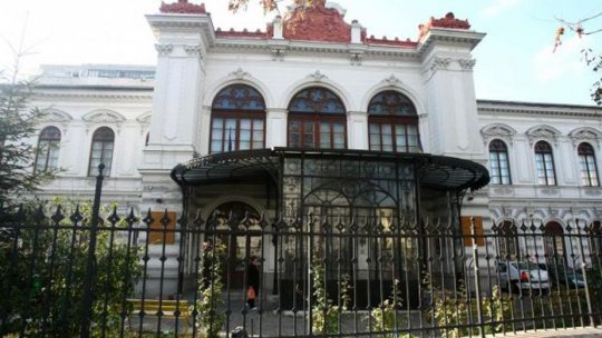 Gratuit - Vizită la Muzeul Municipiului București