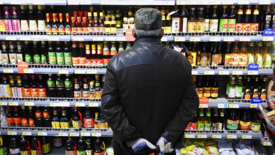 „Oţet falsificat” în mai multe hipermarketuri