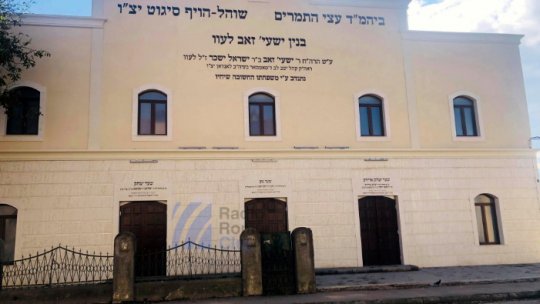 Inaugurarea noii Mari Sinagogi din Sighetu Marmaţiei