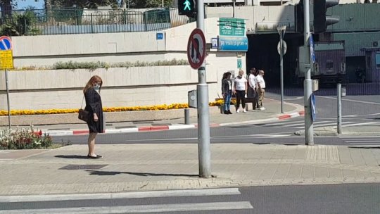 Ziua Amintirii/Yom Hazikaron / Memorial Day