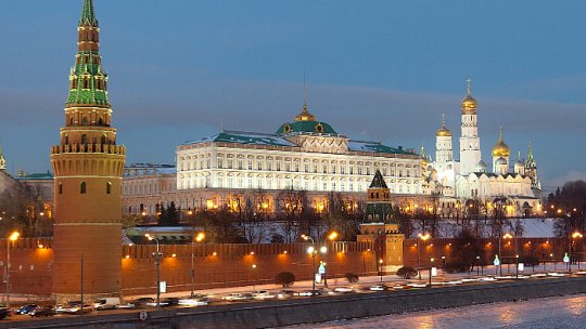 Guvernul rus a aprobat vineri aşa-numita lista "cu ţări neprietenoase"