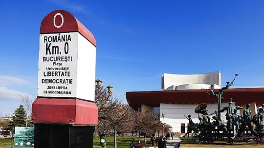 „Epitaful economiei românești”