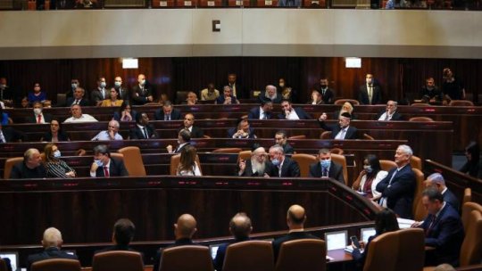 Parlamentul israelian, vot pentru o nouă coaliţie guvernamentală