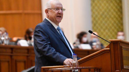 Alocuțiunea președintelui Israelului în Parlamentul României