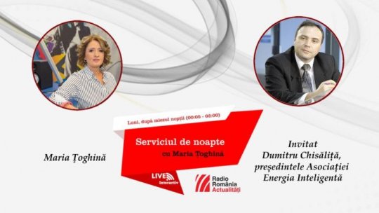 Cât vom plăti în sezonul rece pentru gaze, energie electrică și termică?