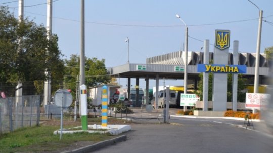 Dezvoltarea proiectelor transfrontaliere româno-ucrainiene