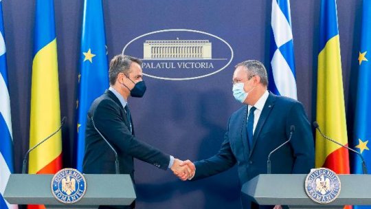 Grecia susţine cererea României de a intra în spaţiul Schengen