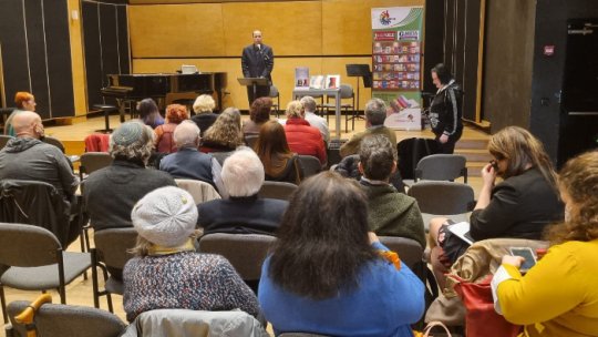 Conservatorul de Muzică din Tel Aviv - Eveniment de Purim