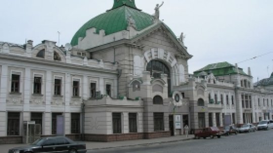 Oraşul Cernăuți a devenit un centru de primire a proviziilor din UE
