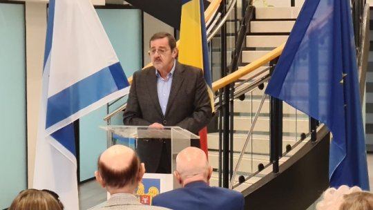 Israel: 2022, anul cărții în limba română