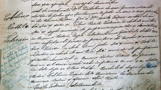 „Arhivele Naţionale, încotro ?”