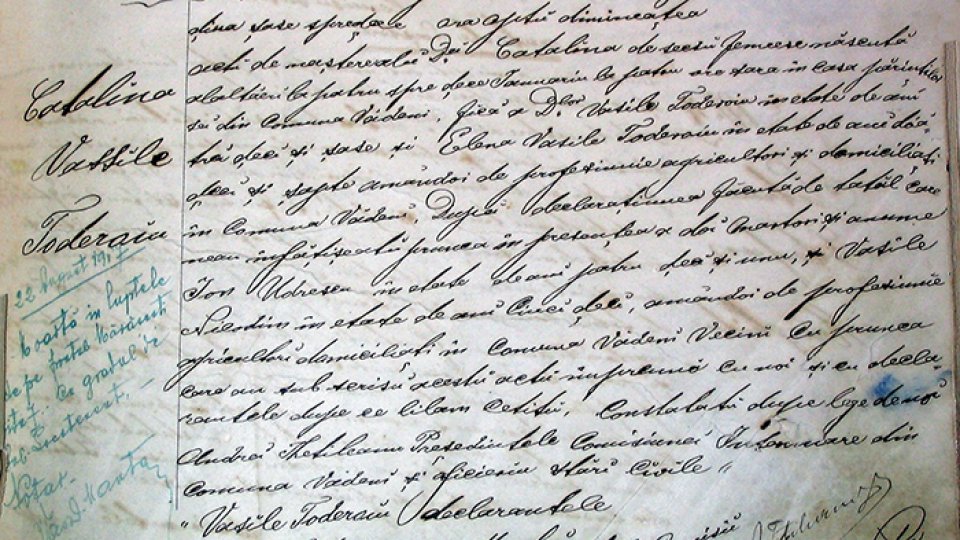 „Arhivele Naţionale, încotro ?”