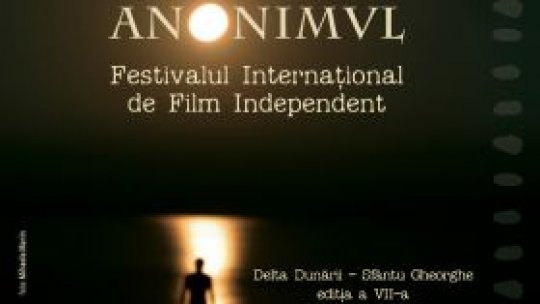Lungmetraje româneşti vor fi prezentate la Festivalul de Film ANONIMUL