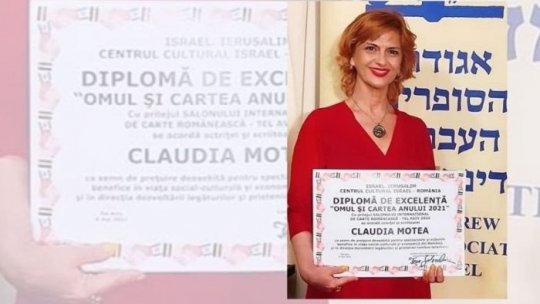 Claudia Motea: Spectacolul Shalom, Israel,  un strigăt adus vieţii