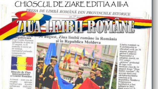 Romanian Language Day, celebrated in Italy