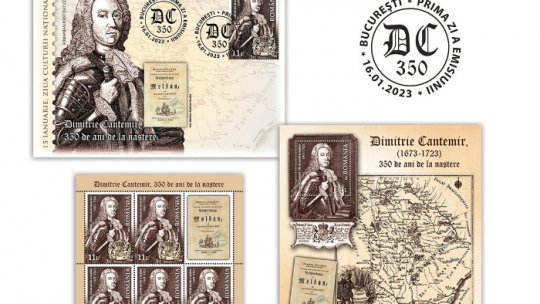 Ziua Culturii Naționale, marcată de instituțiile culturale ale statului român