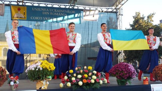 Sighetu Marmației: A 30-a ediție a Festivalului Colindelor și Datinilor de Iarnă ale ucrainenilor de rit vechi