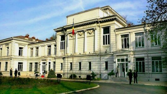 La Biblioteca Academiei Române este vernisată expoziția cu tema "Dimitrie Cantemir - 350 de ani de la naștere"