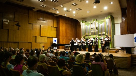 Spectacol multimedia de muzică și poezie în Sala "George Enescu" a Universității Naționale de Muzică din București