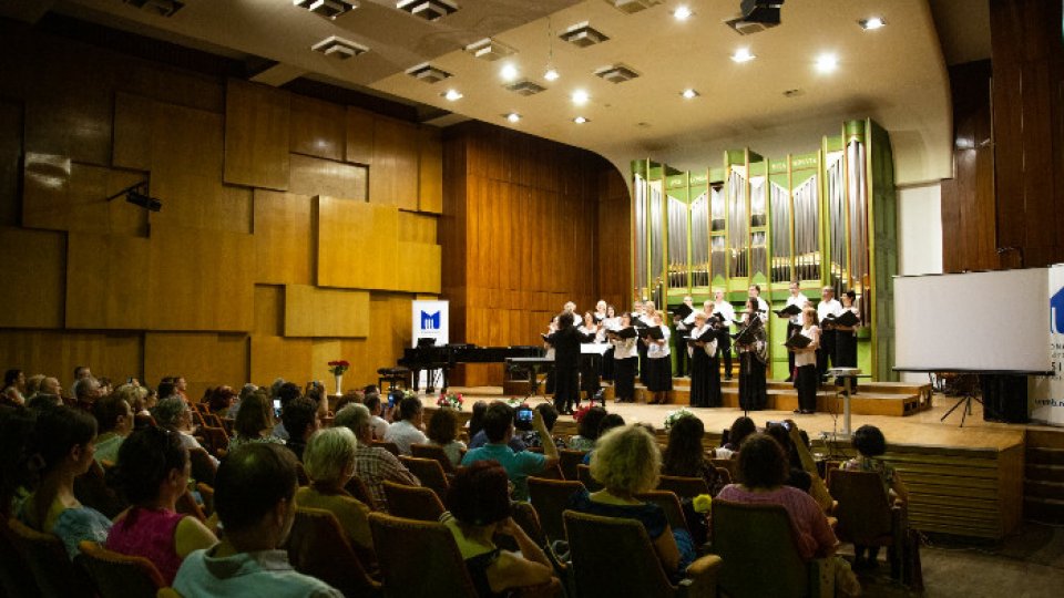 Spectacol multimedia de muzică și poezie în Sala "George Enescu" a Universității Naționale de Muzică din București