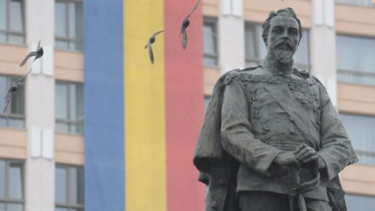 164 de ani de la Unirea Moldovei cu Țara Românească - prima etapă în crearea statului unitar român modern