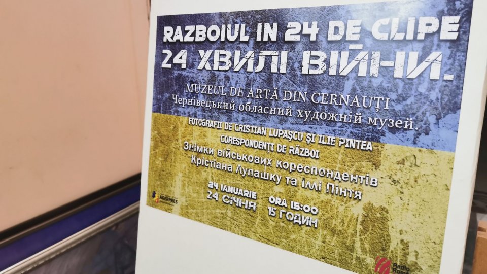 „Războiul în 24 de clipe”, expoziția de fotografie de la Cernăuți a lui Ilie Pintea (RRA) și Cristian Lupașcu (Agerpres)