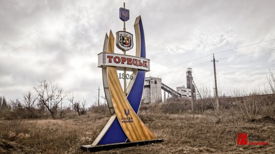 Ucraina: Viața în orașele din apropierea frontului