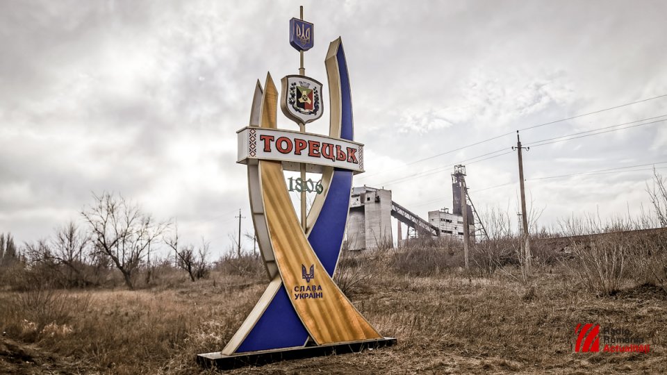 Ucraina: Viața în orașele din apropierea frontului