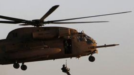 Elicopterele Forţelor de Apărare ale Israelului efectuează în prezent atacuri în teritoriul libanez