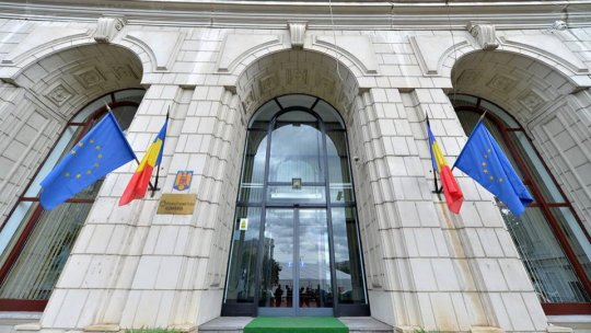 O nouă emisiune de titluri de stat Fidelis
