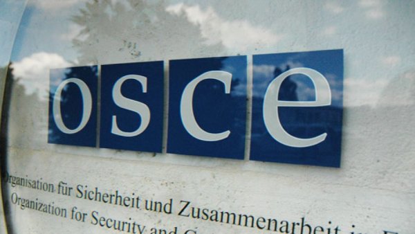 Ucraina boicotează reuniunea OSCE din Macedonia de Nord din cauza participării ministrului rus de Externe