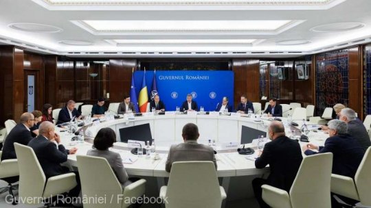 "Comisioanele bancare nu vor creşte în România nici pentru persoanele fizice, nici pentru cele juridice”