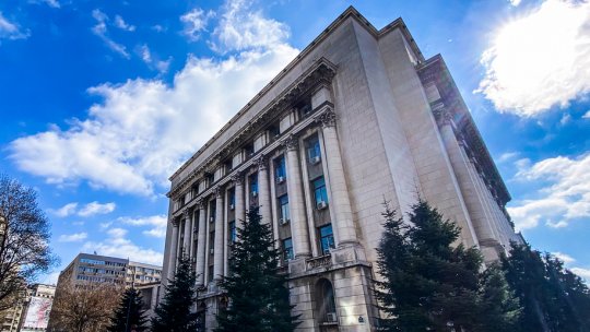 Venitul minim garantat și alocațiile pentru sprijinirea familiei vor fi înlocuite de venitul minim de incluziune