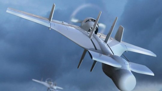 Guvernatorul regiunii Moscova a afirmat că o dronă s-a prăbuşit în apropierea oraşului Kolomna