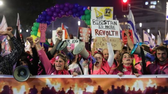 Noi proteste antiguvernamentale în Israel