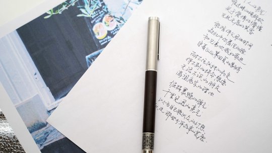 Studenţii unei prestigioase universităţi din Moscova se opun introducerii limbii chineze ca disciplină obligatorie