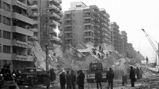 46 years since the devastating earthquake of March 4, 1977
