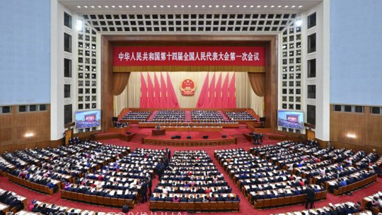 China anunță creșterea cheltuielilor militare