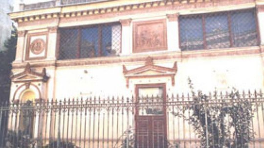 Muzeul Naţional de Artă din Bucureşti şi Muzeul Naţional al Hărţilor şi Cărţii Vechi oferă program special de vizitare