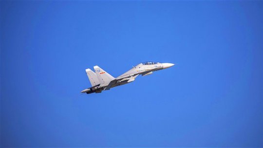 China își continuă exercițiile militare din jurul Taiwanului