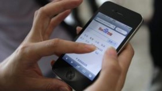 Scad tarifele de roaming pentru telefonia mobilă între țările Uniunii Europene și Republica Moldova