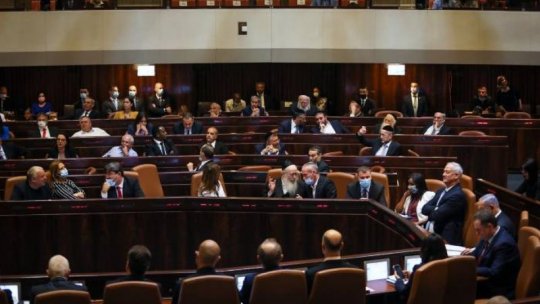 Parlamentul israelian a mai făcut un pas pentru aprobarea reformei justiţiei