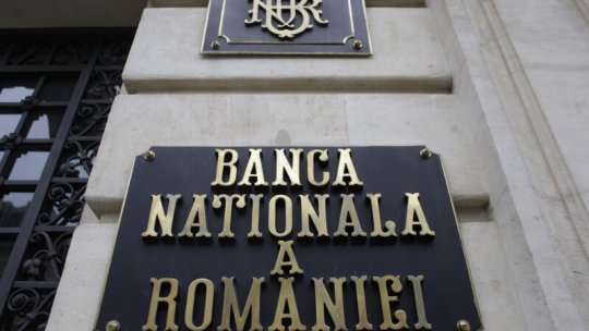 The NBR maintained the monetary policy interest rate at 7% per year