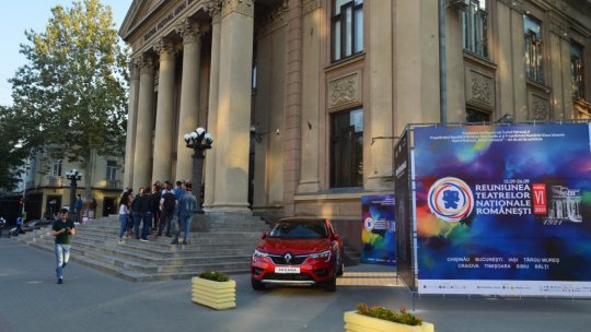 Reuniunea teatrelor naționale românești continuă la Chișinău