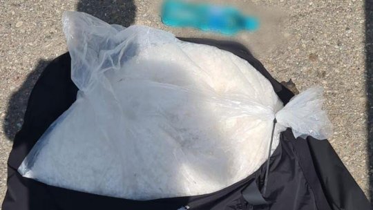 Captură record de droguri la Brăila