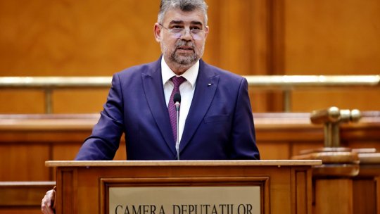 Guvernul şi-a angajat răspunderea în faţa Parlamentului pentru pachetul fiscal menit să reducă cheltuielile şi să crească veniturile la buget