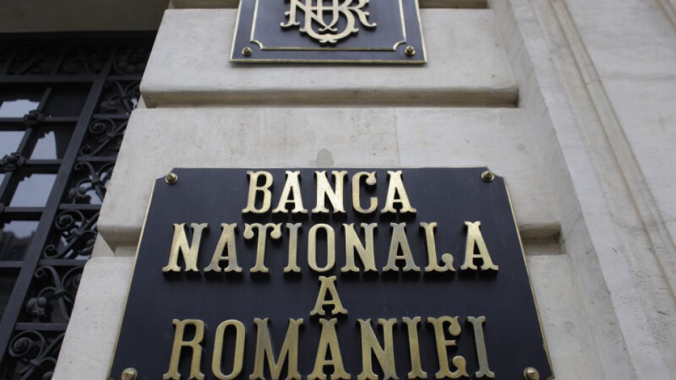 NBR expects annual inflation rate to rise in January