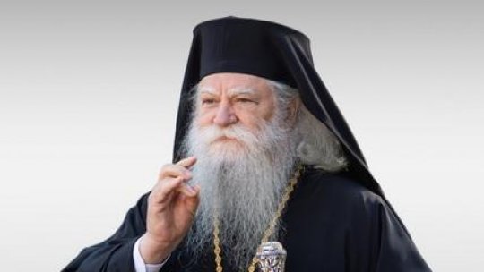 ÎPS Calinic se află sub supraveghere medicală permanentă, la Institutul de Boli Cardiovasculare Iaşi